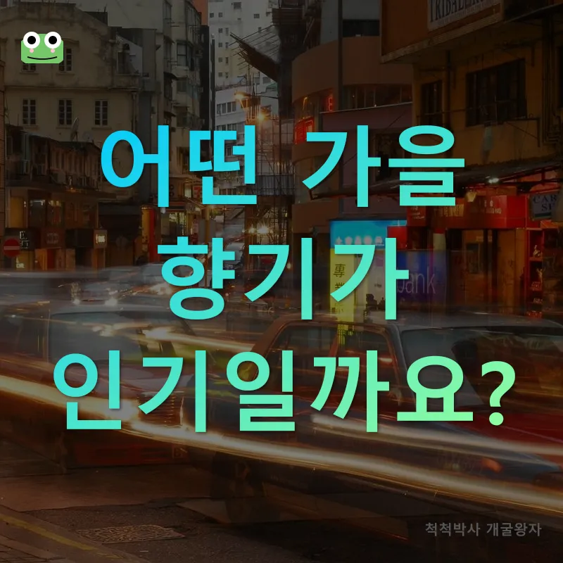 서산 가족여행