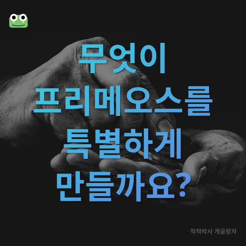 반려견 동반 럭셔리 펜션